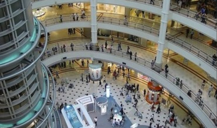 IDF removes fake photo of Gaza mall from blog - The Jerusalem Post