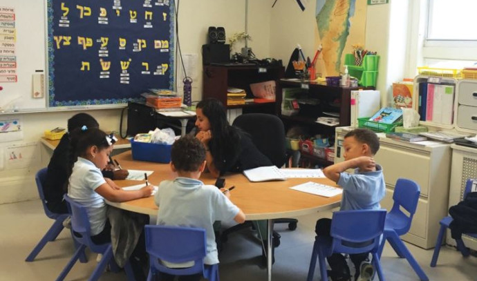 Harlem Hebrew, decade-old bilingual school in Manhattan to close - Vimarsana News