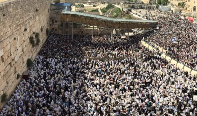 Watch Live Thousands Attend Priestly Blessing Ceremony At Western Wall Israel News The