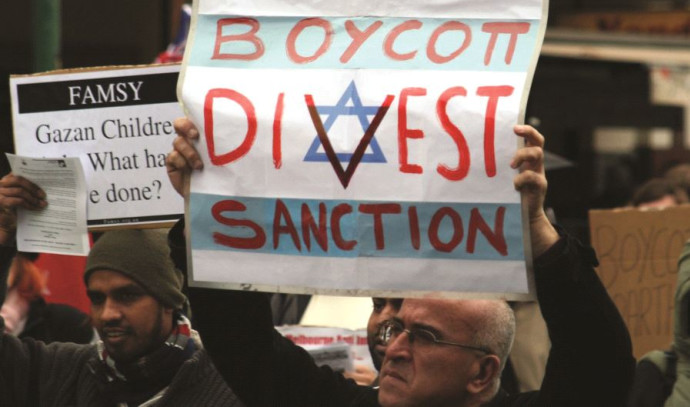 Is the Israel Anti-Boycott Act an infringement of free speech? - The ...