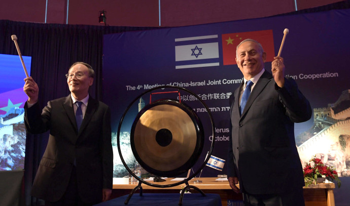 Netanyahu pushes for free trade with China in 2019