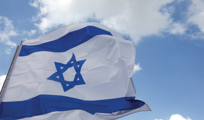Holocaust survivors who made aliyah this past year amount to over 50 - Israel News - Vimarsana News