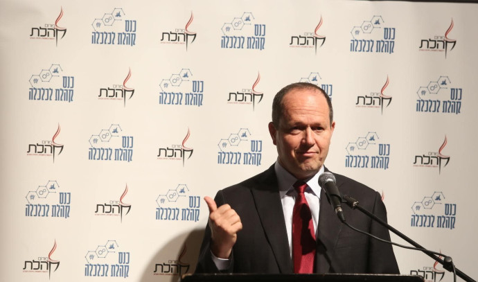 Israël utilisera tous les moyens pour empêcher l’Iran nucléaire – Nir Barkat – Israel News