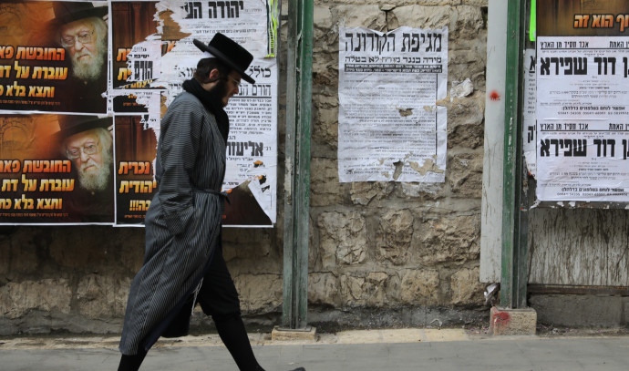 Brothers in Arms group hang up Pashkevi in Mea Shearim - Israel News - Vimarsana News
