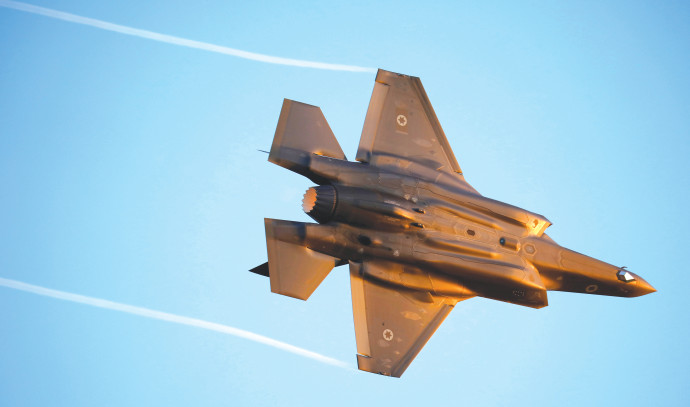 Israel to boost Air Force power with new F-35 squadron - Vimarsana News