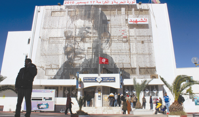 من تونس إلى السودان: الأحداث المأساوية الأخيرة لـ “الربيع العربي” – تحليل