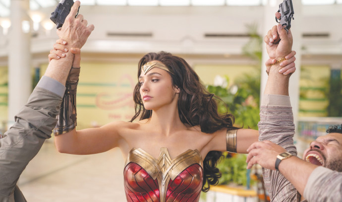 Wonder Woman 1984': Gal Gadot Posts Heartfelt Message As Production Wraps –  Deadline