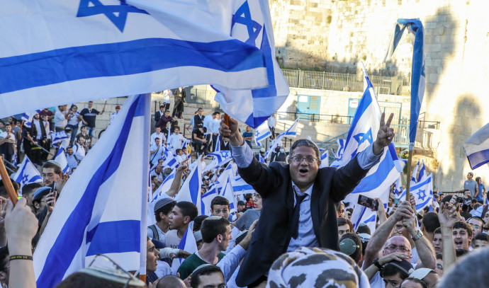 Jerusalem Day: Here’s what to know ahead of the flag march