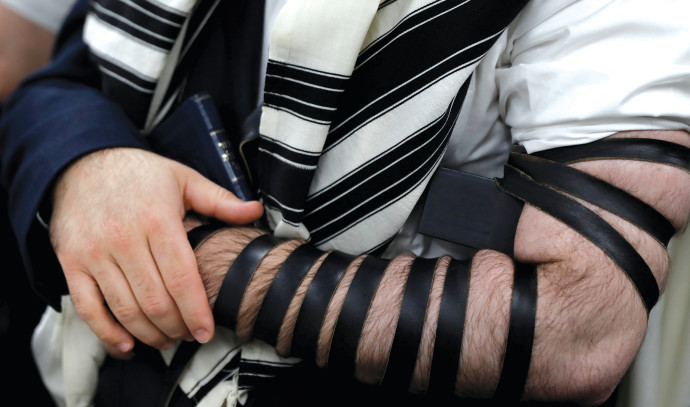 What are Tefillin and how does one wear them?