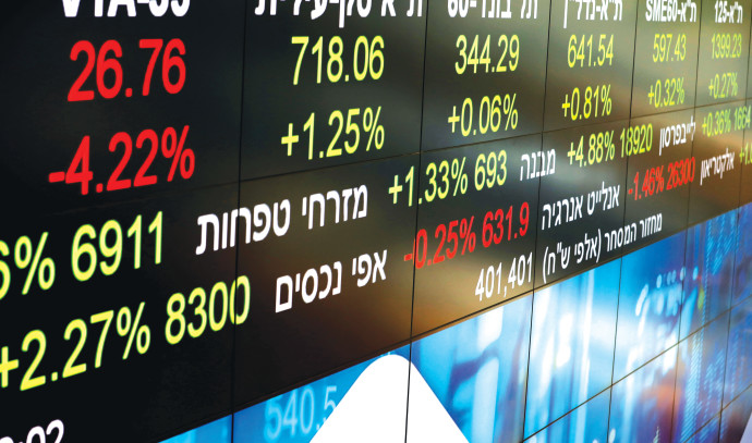 Don't let the war distract you from the threat to Israel's economy - Vimarsana News