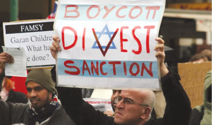 AAA's boycott of Israel is discriminatory, academic association charges - Vimarsana News