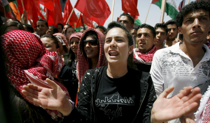 Bir Zeit University students protest crackdown by Palestinian Authority security forces - Vimarsana News