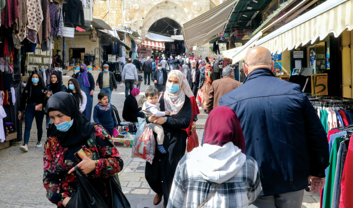 مقاطعة الانتخابات البلدية تؤذي المقدسيين العرب – افتتاحية