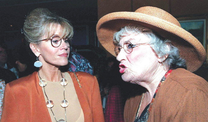 Bella Abzug documentary aims to restore the Jewish congresswoman legacy - Vimarsana News