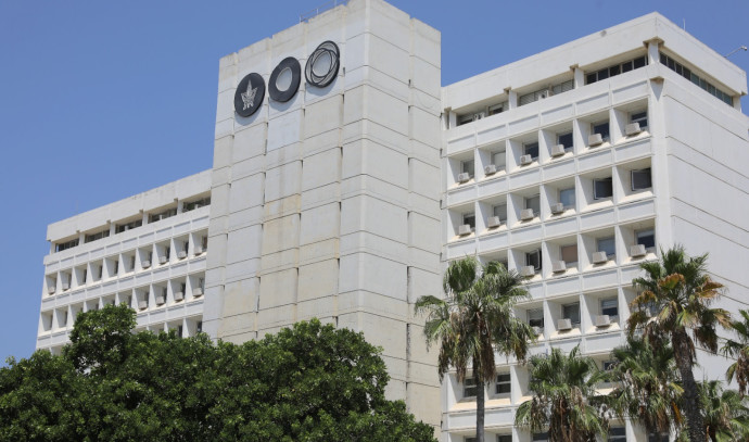 Israeli university, Google launch program for AI research - Vimarsana News