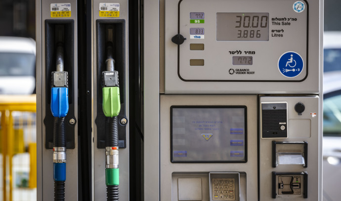Gas, milk prices continue to rise - Vimarsana News