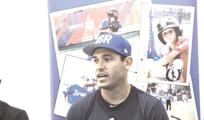 Blue-and-white manager Kinsler talks Israeli baseball, Judaism - Israel  Sports - The Jerusalem Post