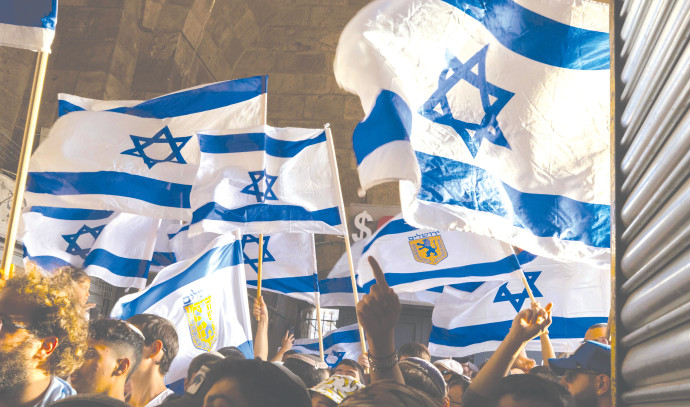 Flag march sees river of blue and white celebrations through Jerusalem - Vimarsana News