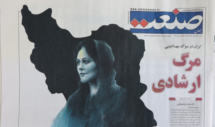 Mass arrests target Iranian activists ahead of Mahsa Amini anniversary - Vimarsana News