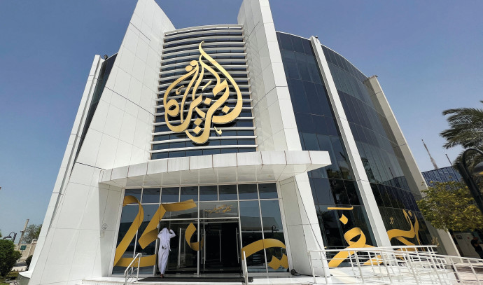 Former Al Jazeera journalist: The region needs Israel's help - Vimarsana News