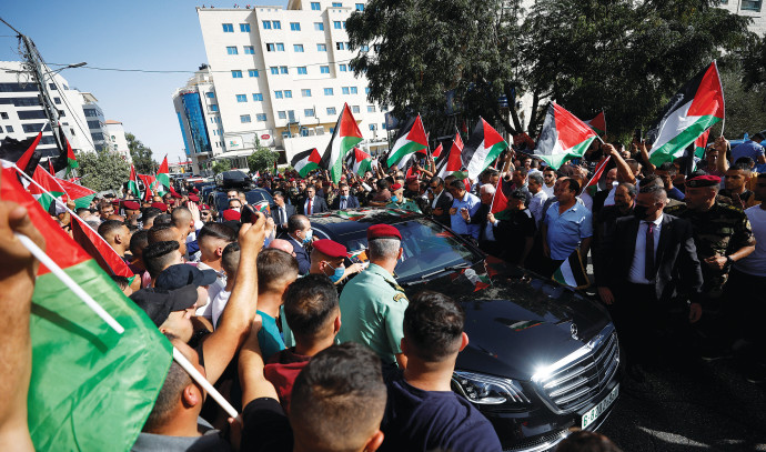 Leading Palestinian anti-corruption activists questioned for 'slander' - Vimarsana News