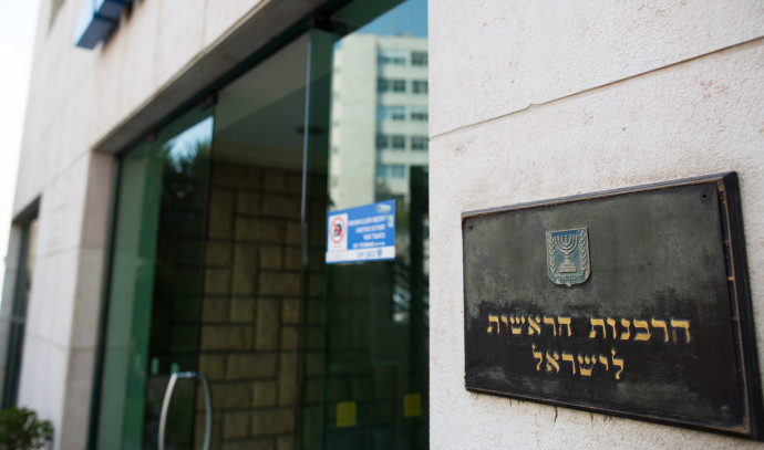 Czy Izrael bierze stronę z podręcznika Węgier i Polski?  – Izraelska polityka