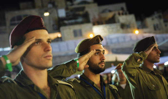 Parashat Tzav: Reclaiming the mitzvot - Vimarsana News