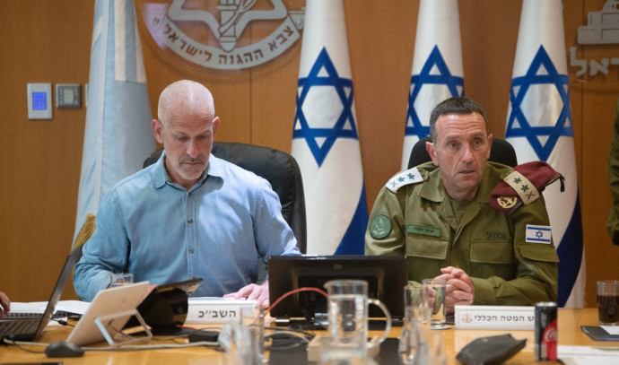 IDF, Shin Bet chiefs update Gantz, Yair Lapid on Israel's security