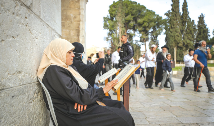 Read more about the article Muslims make up 18% of Israel’s population celebrating Eid al-Adha – Israel News