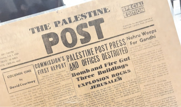 10 Best Sketch Papers on  - The Jerusalem Post