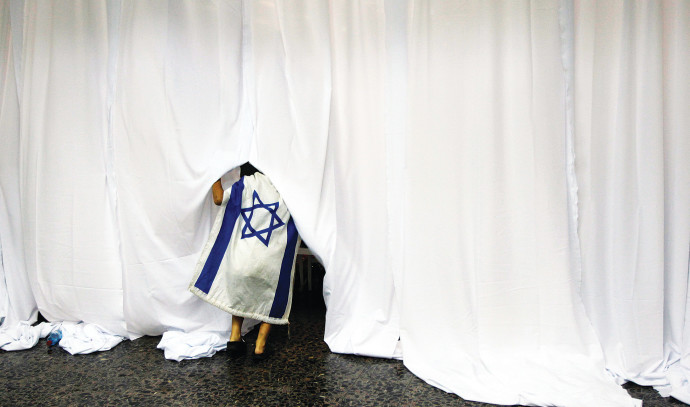 What must Israel get done in the next 75 years? - Vimarsana News