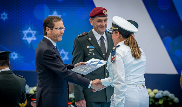 Isaac Herzog hosts 120 outstanding soldiers at Independence Day ceremony - Israel News - Vimarsana News