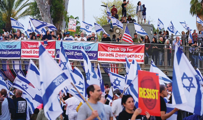 70% of Jewish Americans feel less safe amid rising antisemitism - survey - Vimarsana News
