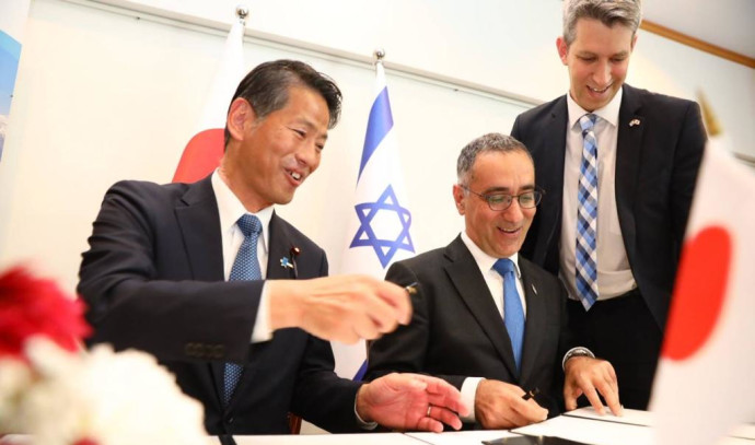 ビジネスとレジャー: イスラエルと日本が新しいビザ協定に署名