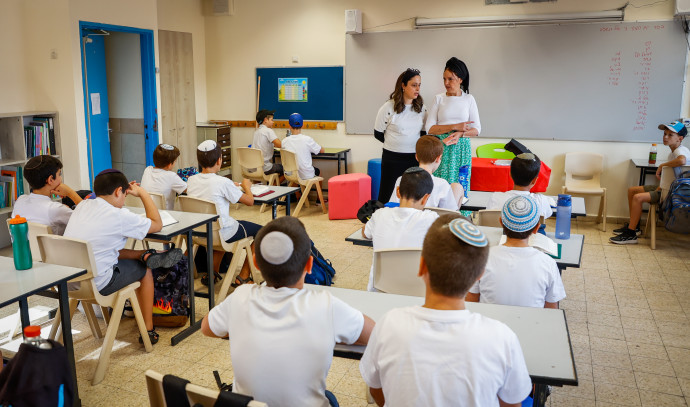 School-granted accommodations lead to higher test scores - study - Vimarsana News