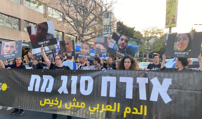 Arab teen killed in shooting incident in Israel's North - Vimarsana News