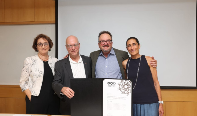 Cohn Program for Israeli-Arab Inclusion in the Humanities at TAU - Vimarsana News