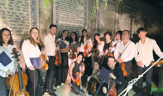East meets West at Jerusalem's Ein Kerem Festival - Vimarsana News