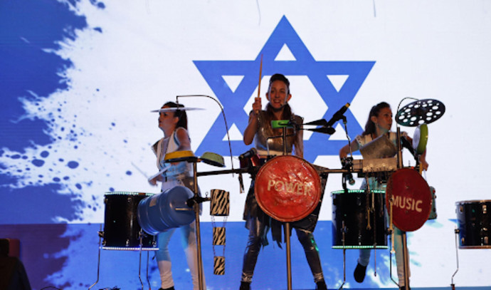 O evento do Dia da Independência de Israel no Brasil tem como foco a sustentabilidade