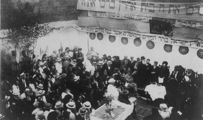 Jerusalem's Beit HaRav Kook celebrates 100th birthday - Vimarsana News