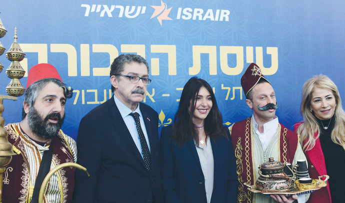 İsrail-Türkiye ilişkilerinin güçlendirilmesi ve yeni bölgesel işbirliği – Görüş