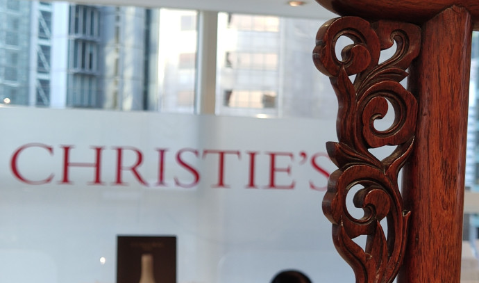 Tel Aviv museum cancels Christie's event over Nazi-tied jewelry auction - Vimarsana News