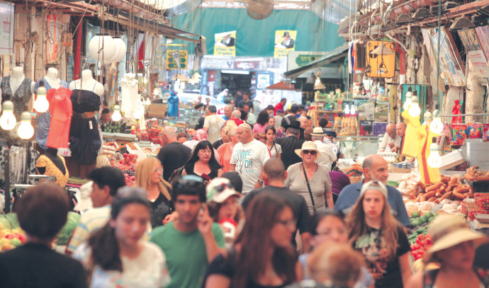 Mahaneh Yehuda market celebrates its 100th birthday - opinion - Vimarsana News