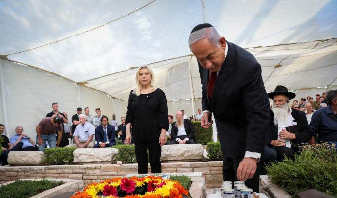 Shin Bet investigates death threat left on Netanyahu's brother's grave - Vimarsana News