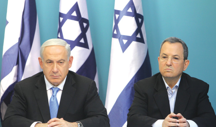 Netanyahu, Ehud Barak and Israel's lose-lose politics - opinion - Vimarsana News