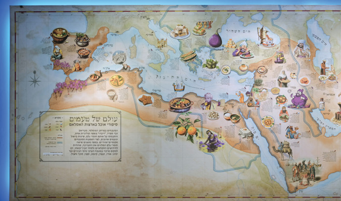 Jerusalem Museum of Islamic Art explores history of Arab cuisine - Vimarsana News