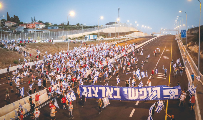 Here is what can happen if we don't protest - opinion - Vimarsana News