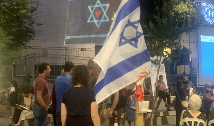 Lamentations at Rabin's tomb link Tisha Be'av to modern tragedies - Israel News - Vimarsana News