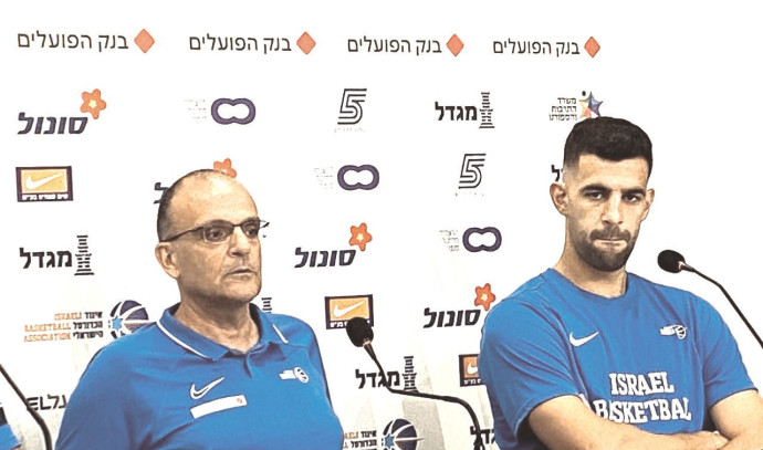 Národní tým míří do Estonska na předolympijský kvalifikační turnaj – Israel Sports