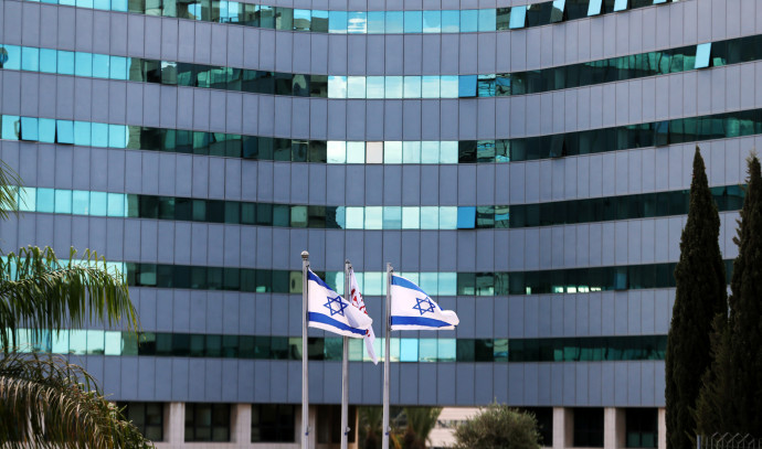 Is a start-up boom on the horizon for Israel? - Vimarsana News